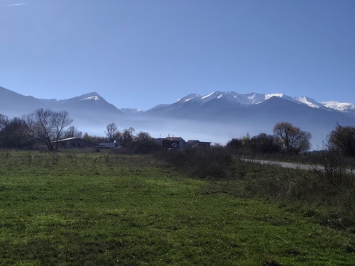 Благоевград, с. Баня, Продается