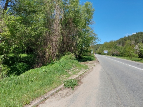 Благоевград, гр. Разлог, Продается
