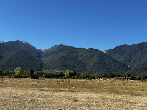 Blagoevgrad, gr. Razlog, For Sale