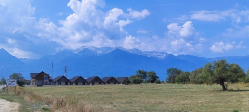 Благоевград, с. Баня, Продается